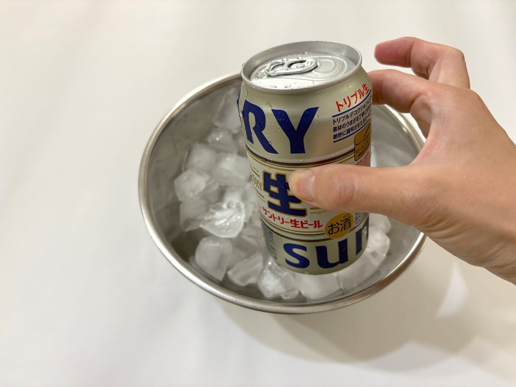 皮の表面がひんやり