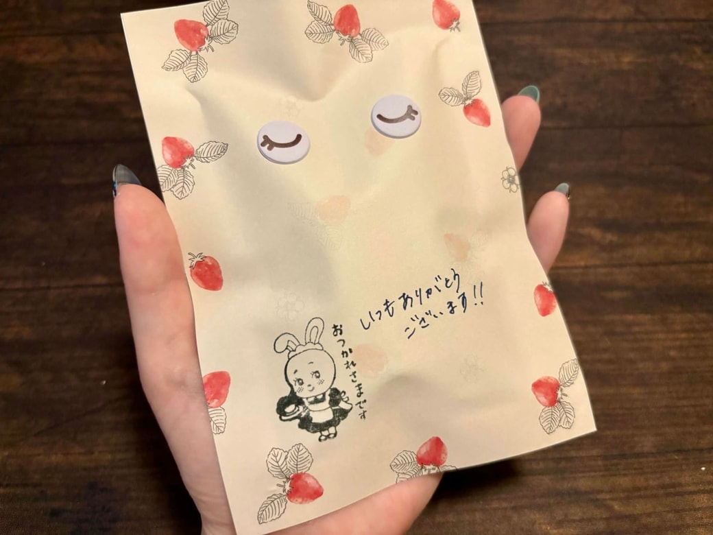 余ったメモ帳がかわいいラッピング袋に変身