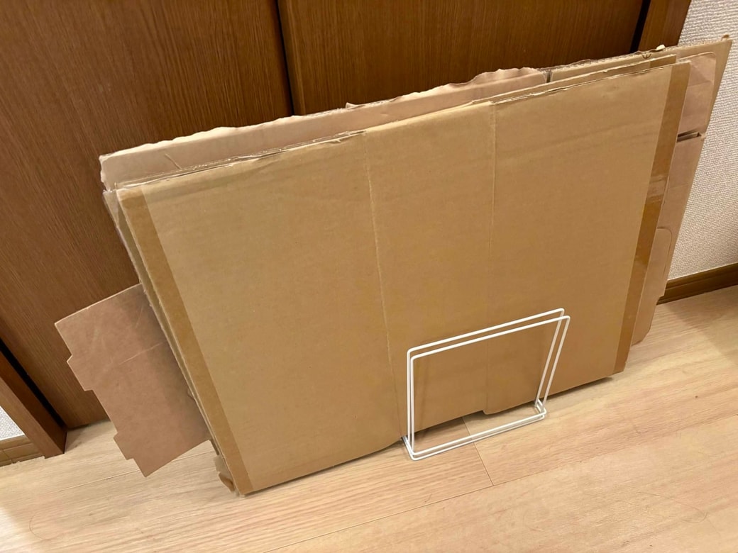 段ボール