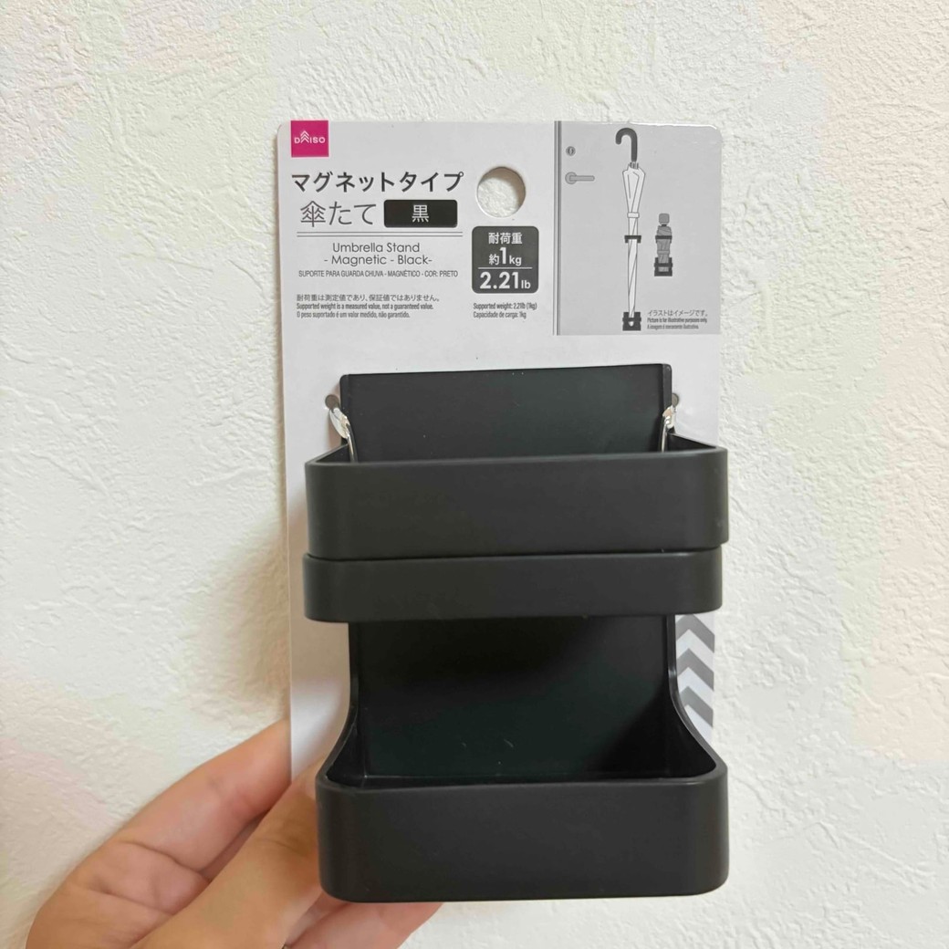 ダイソーの傘立て