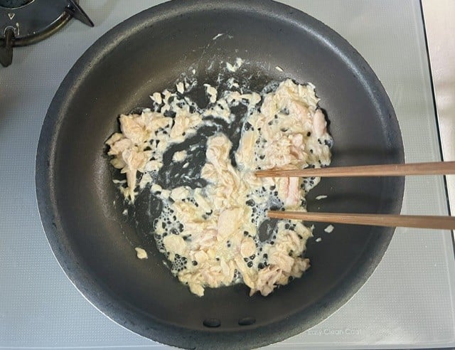 ツナマヨおにぎり