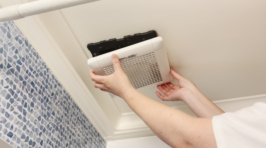 換気扇カバーを取り外す