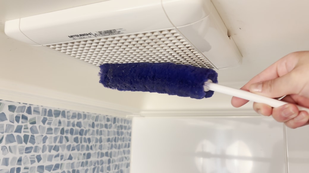 換気扇のホコリを取り除く