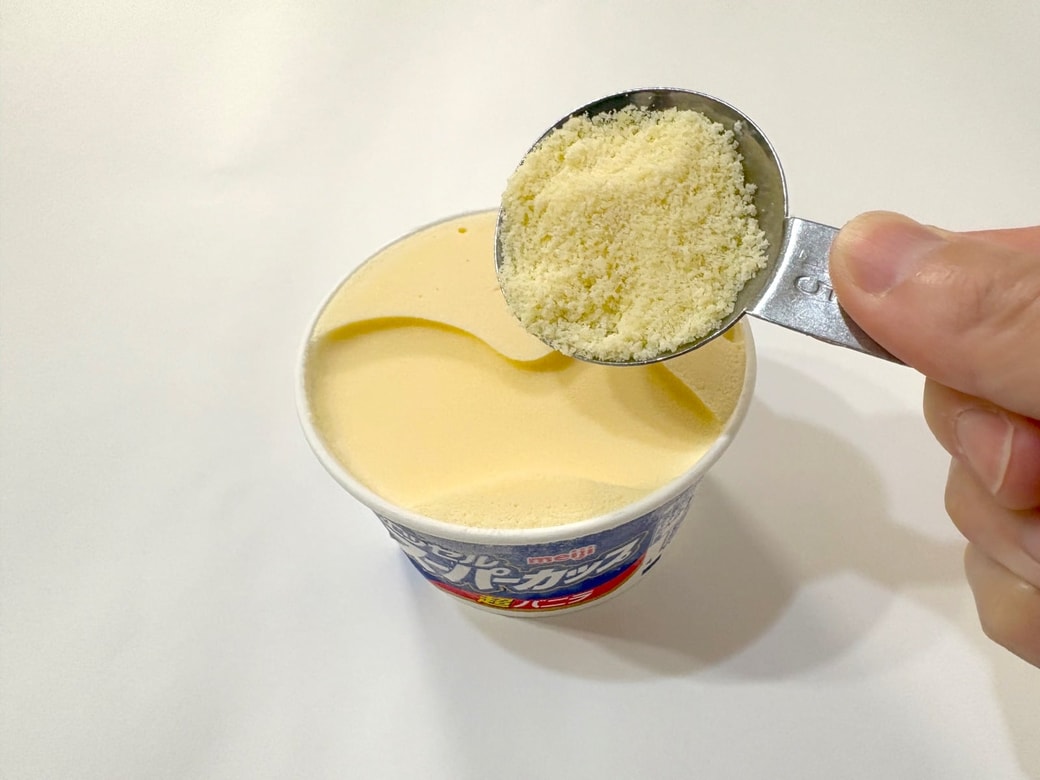 粉チーズ大さじ1かけるだけ