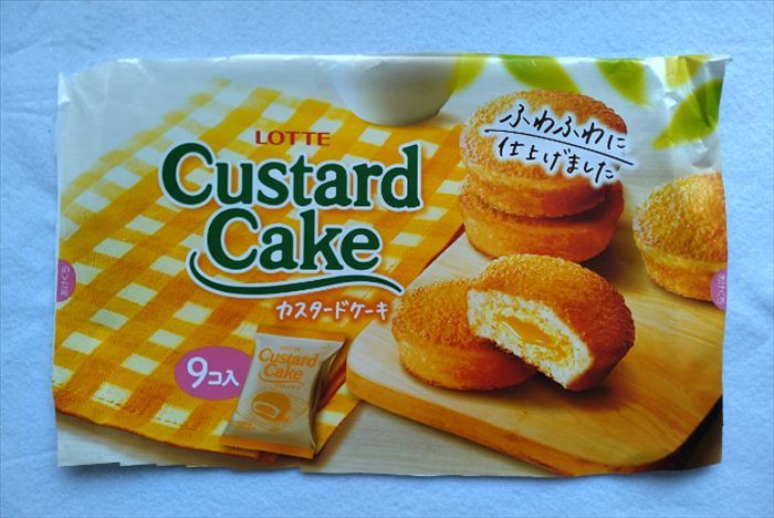 余分な部分をカットしたところ。