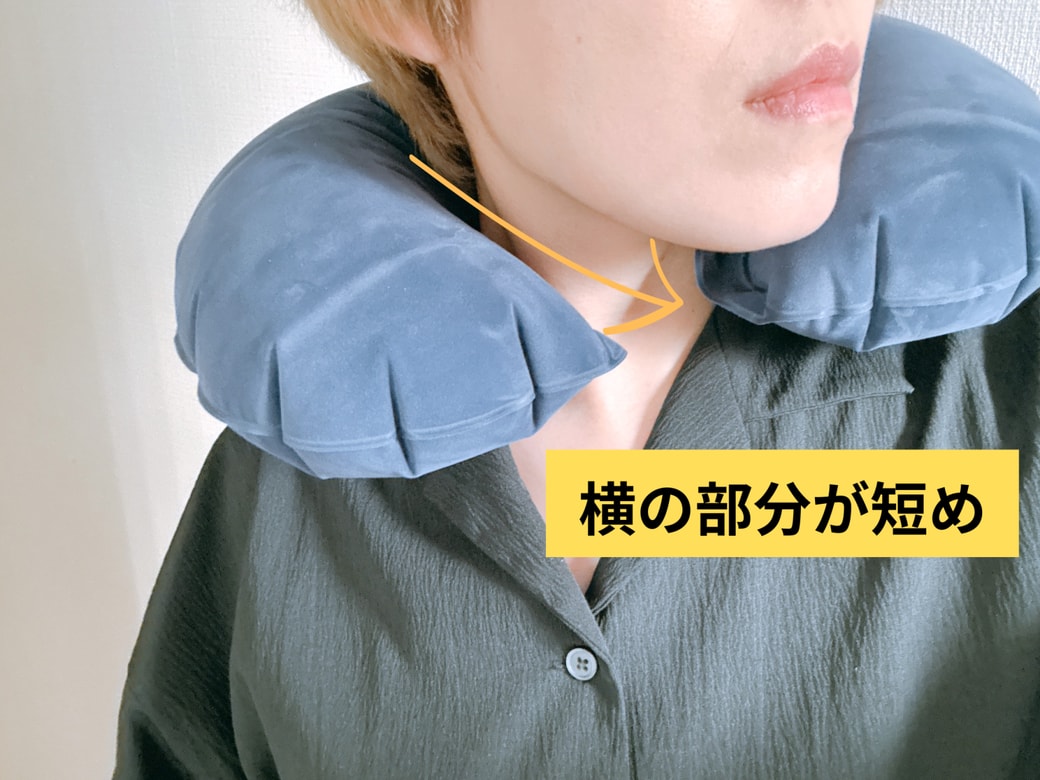 サイドの部分がやや短め
