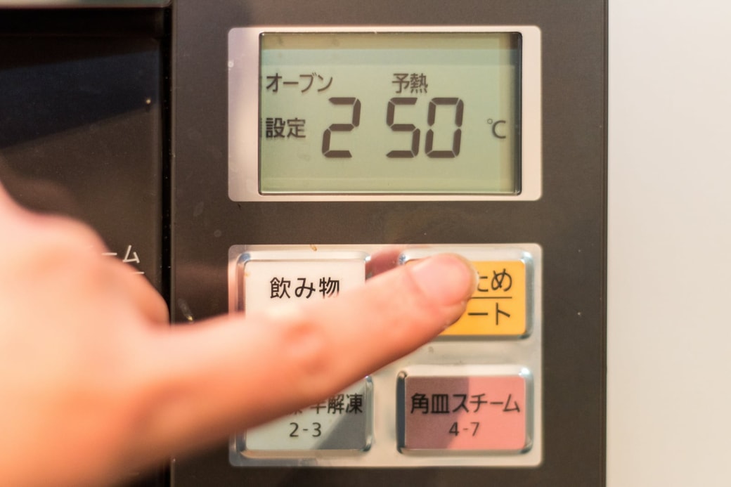 オーブン