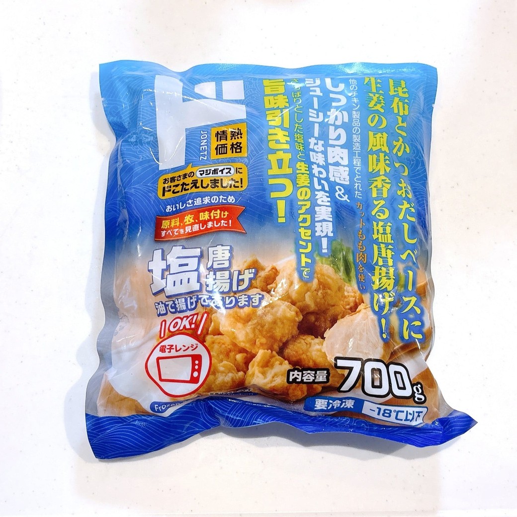 ドン・キホーテ「冷凍塩唐揚げ」
