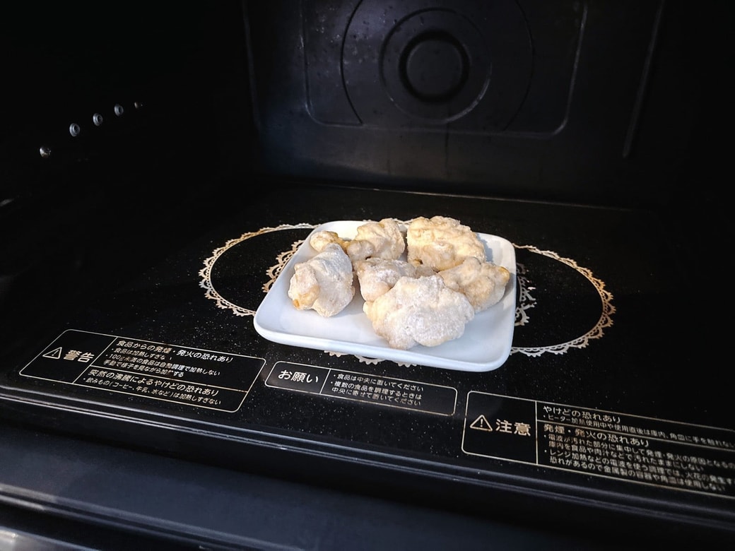 電子レンジで加熱してみた