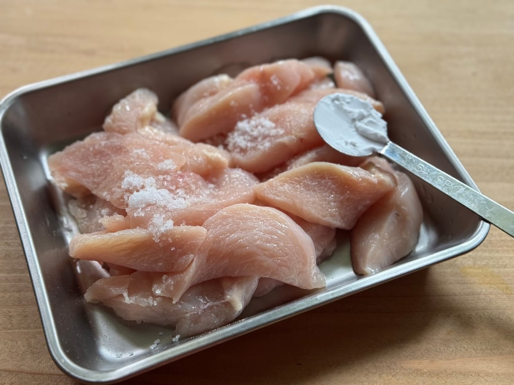 美味しいのひと手間1