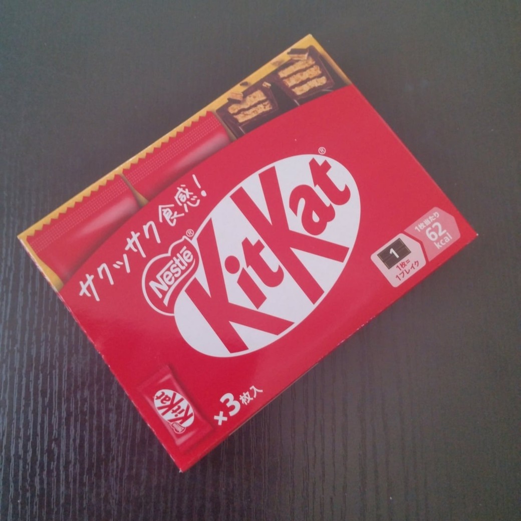 キットカット空箱 キットカットの空き箱”が冷蔵庫で活躍する…？「ぴったり！」「想像より