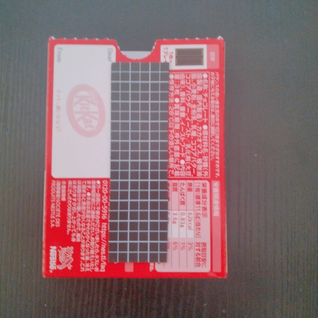キットカットの空き箱”が冷蔵庫で活躍する…？「ぴったり！」「想像より