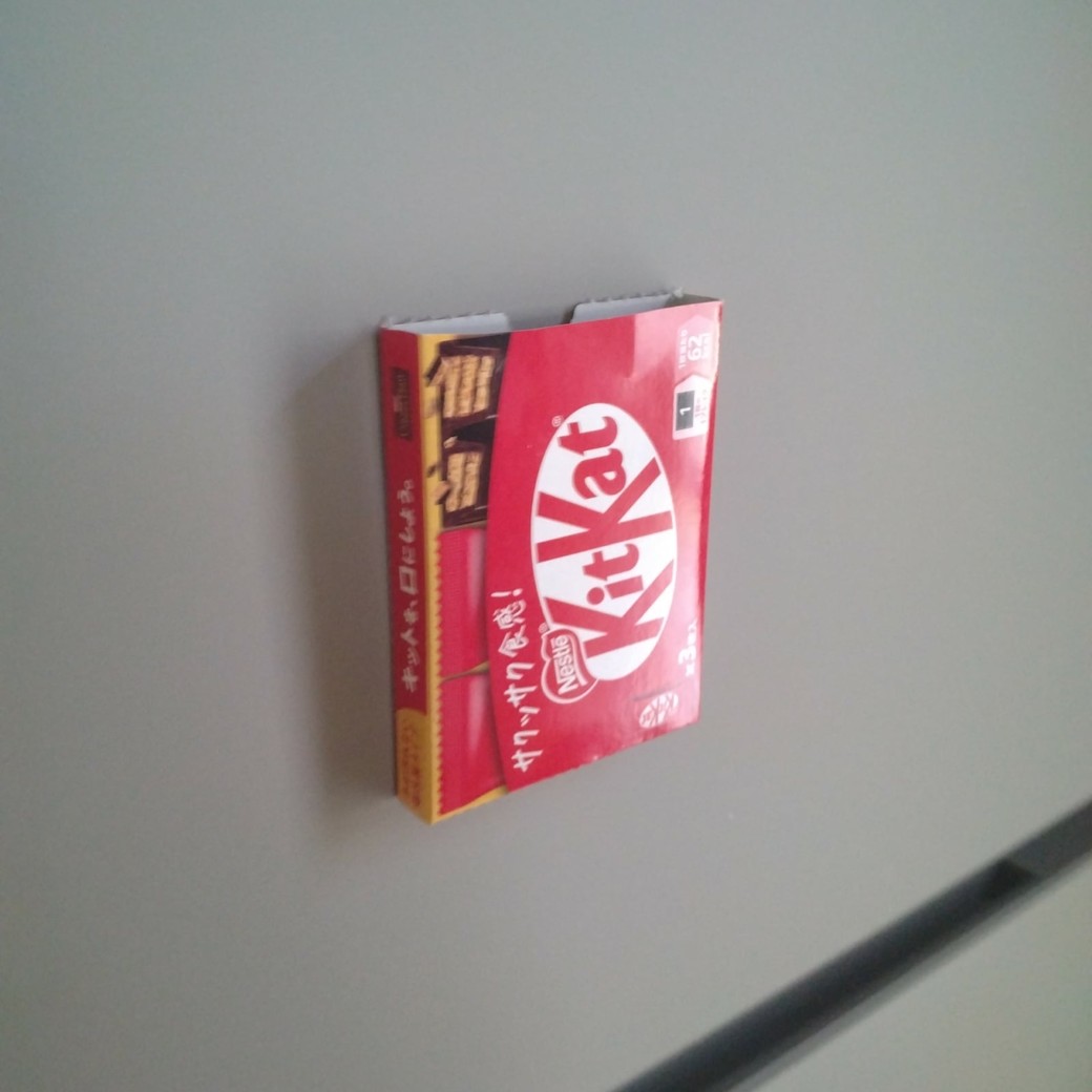 キットカットの空き箱”が冷蔵庫で活躍する…？「ぴったり！」「想像より