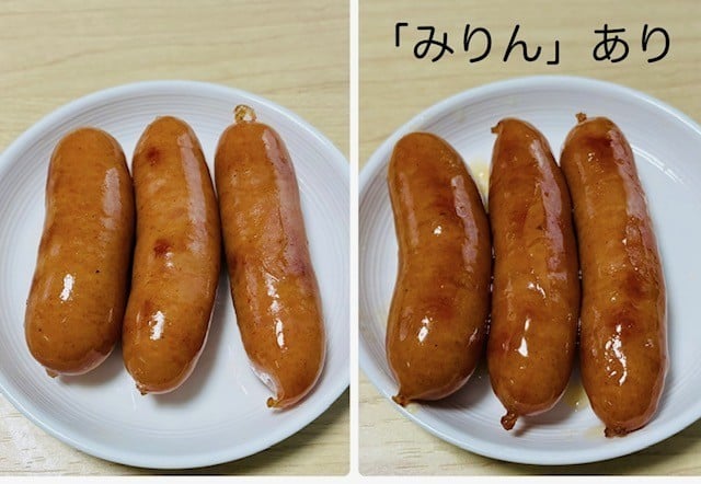 ウインナー食べ比べ