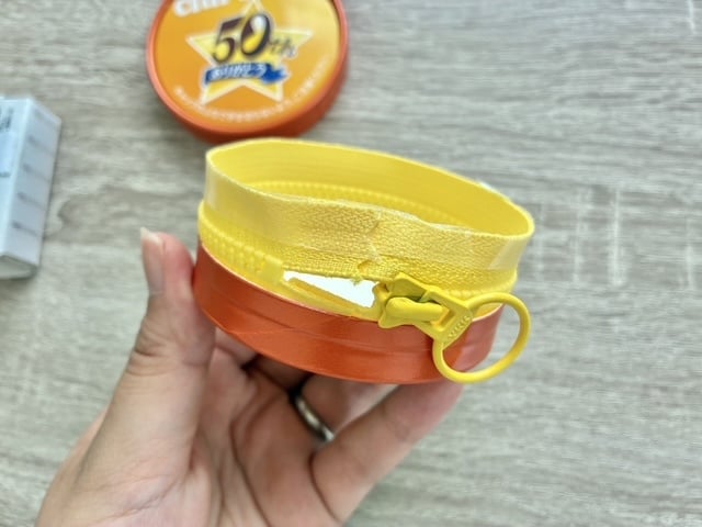 はる