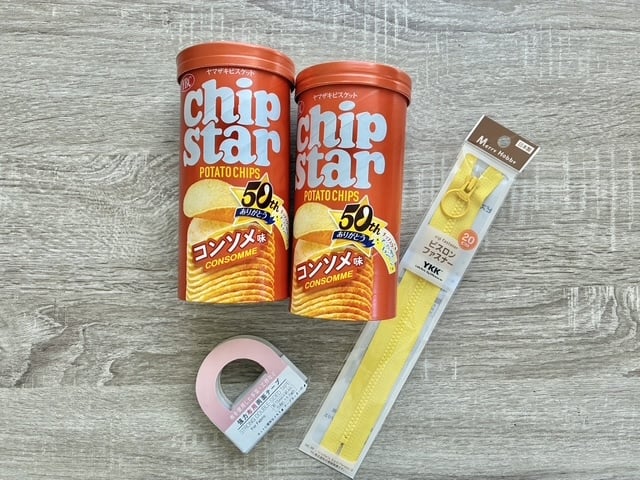 用意