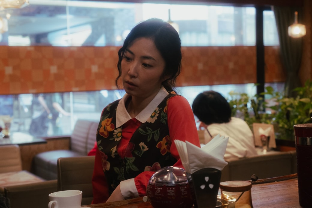 『FUJIKO」