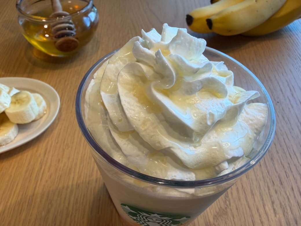 ハニーバナナフラペチーノ