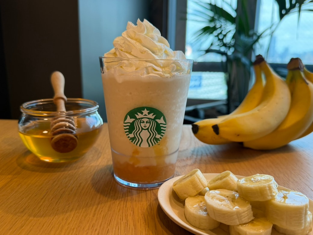 ハニーバナナフラペチーノ