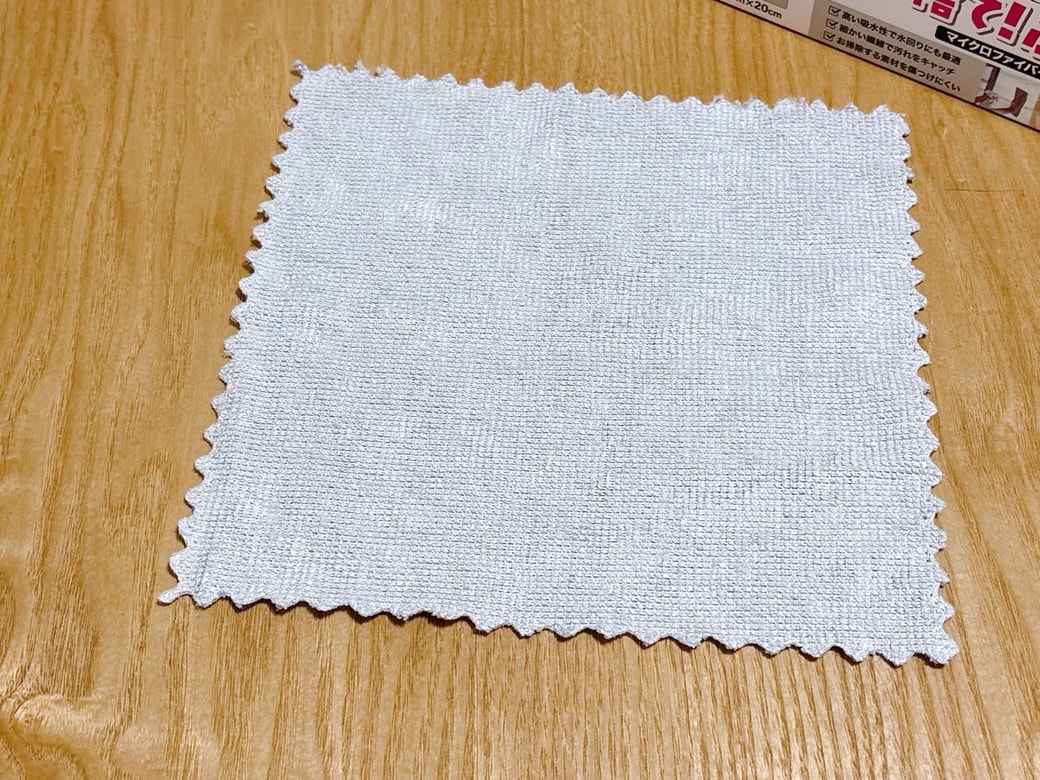 1枚あたり11円の激安ふきん