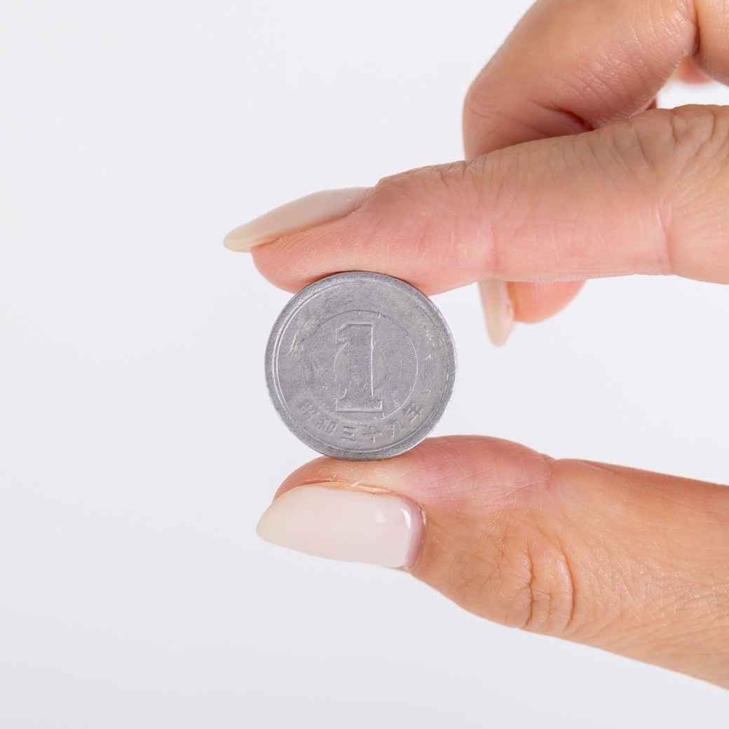 1.たとえ1円でもいらないものは買わない