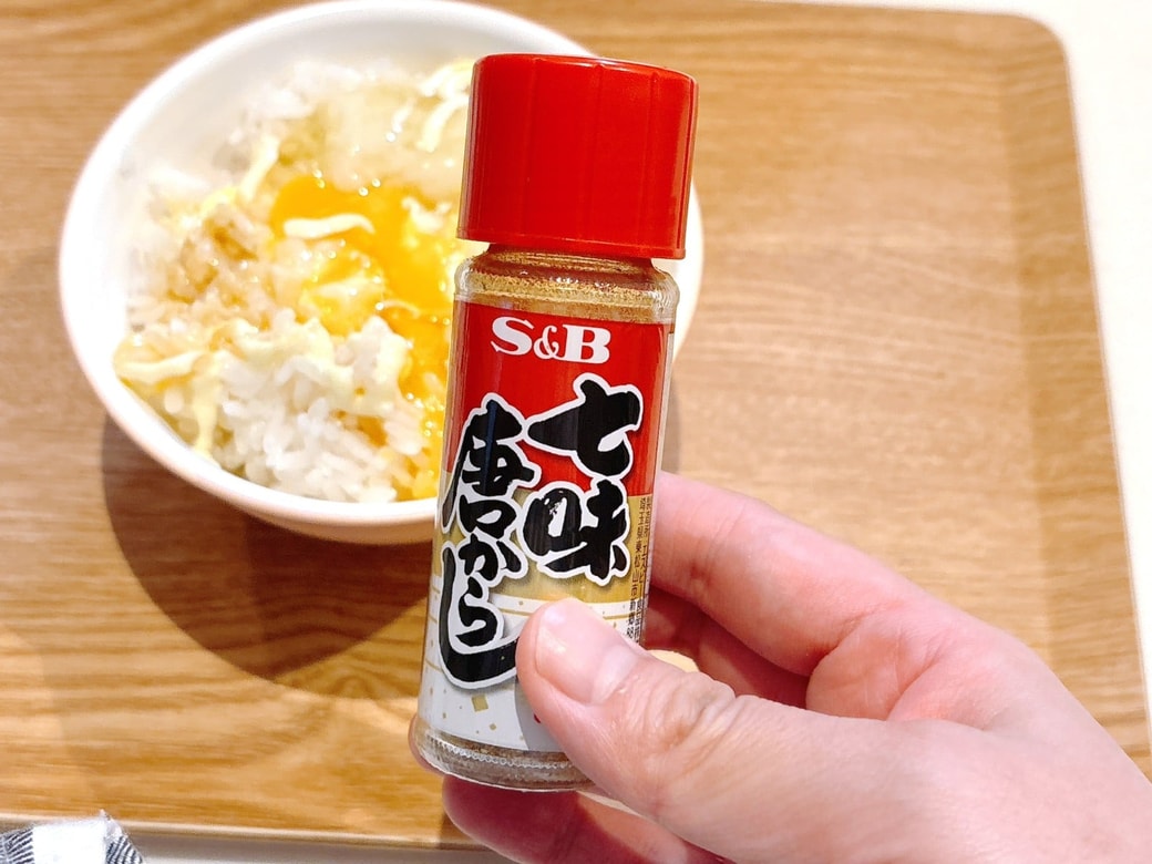 お好みで七味をかけても◎
