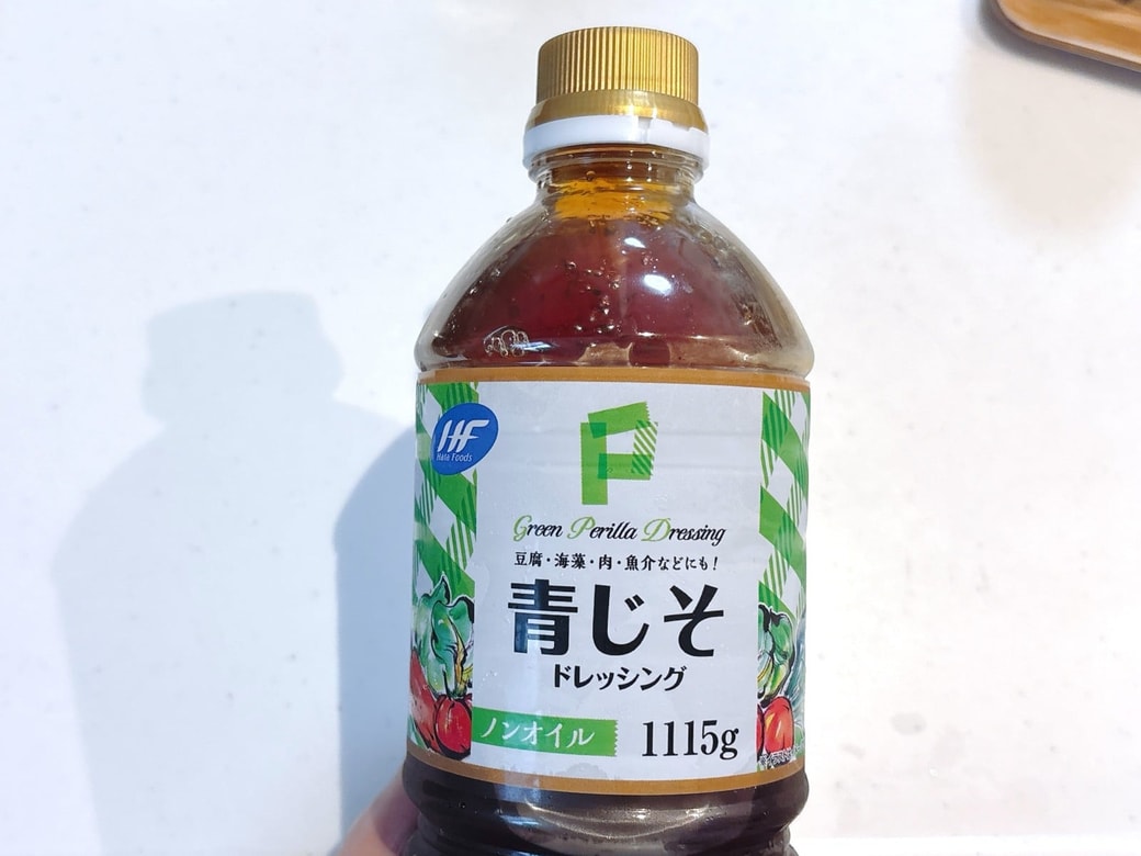 チャーハンの味付けに使う「青じそドレッシング」