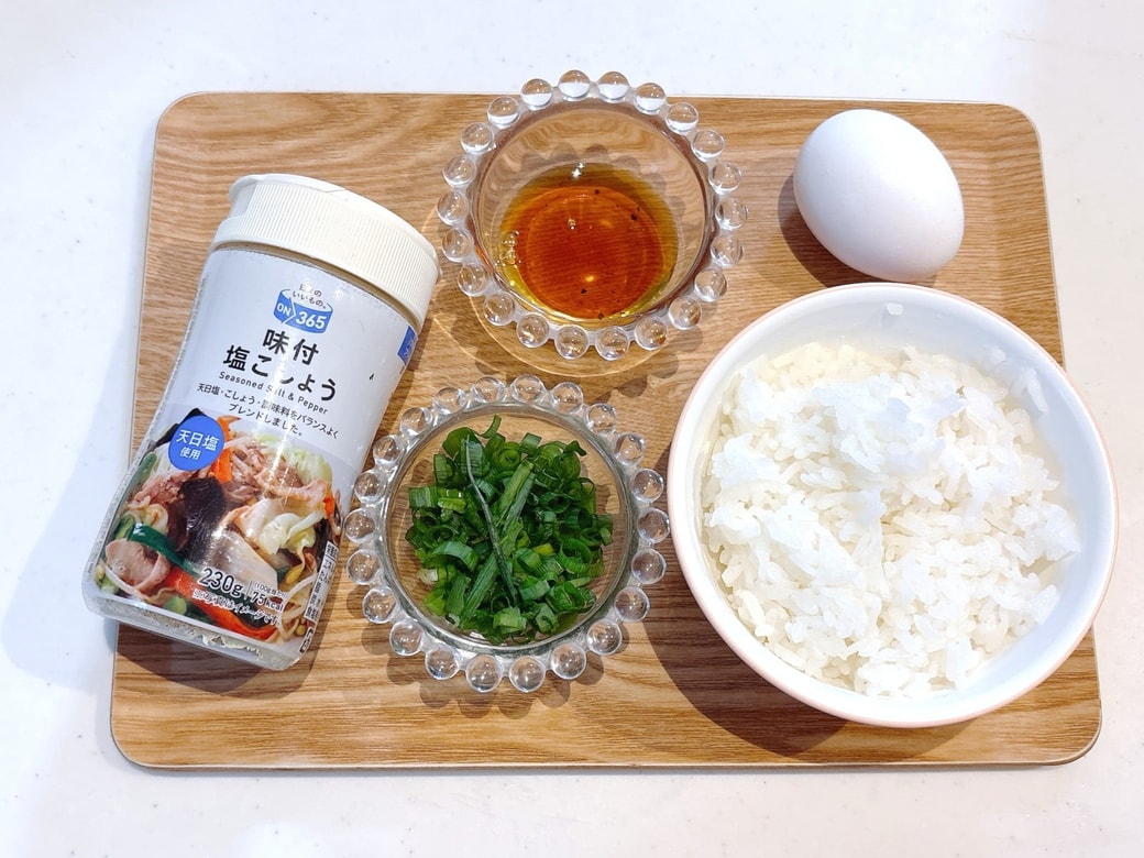 用意する材料