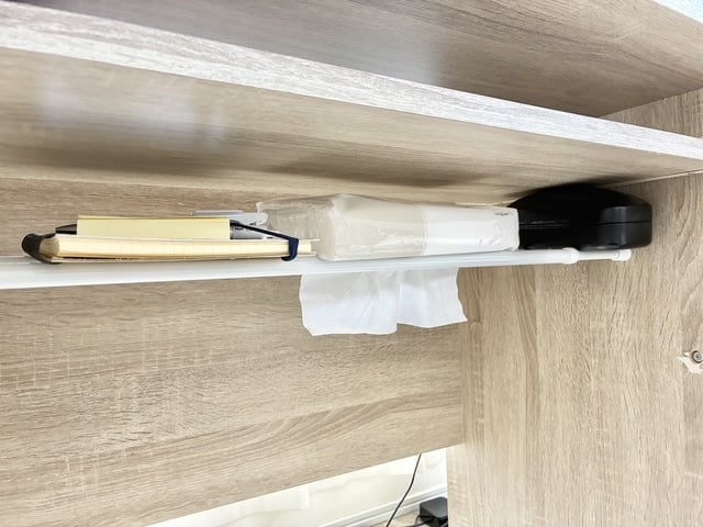 すっきり