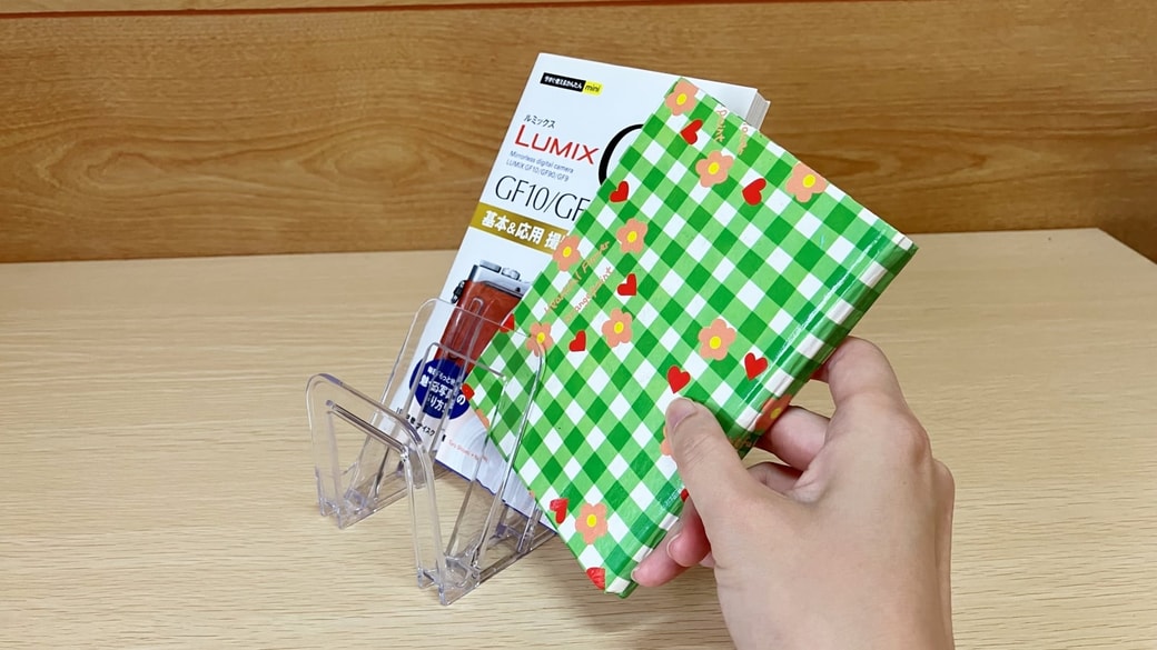 ハンカチスタンドを本の収納に