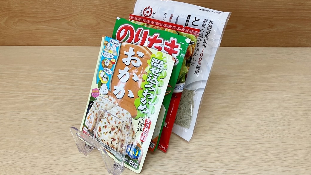 調味料やふりかけ袋の収納に