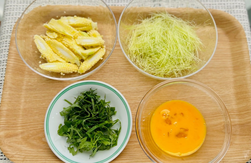 下準備