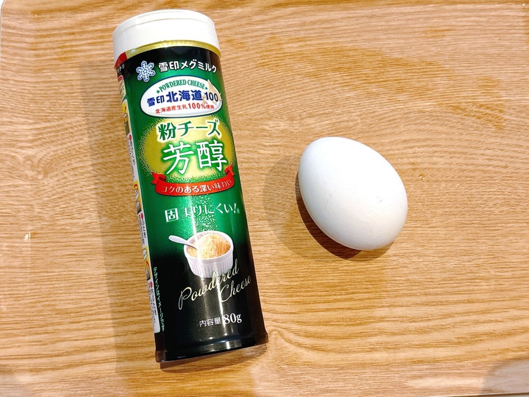用意するもの