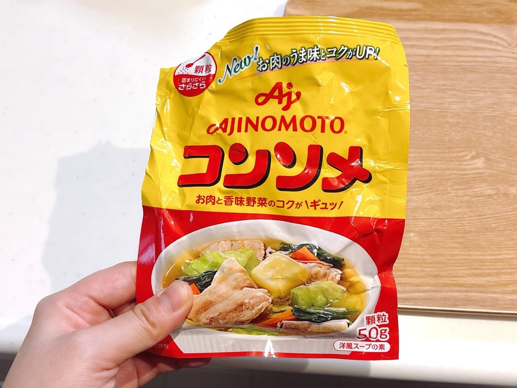 目玉焼きの味付けに使う「コンソメ顆粒」