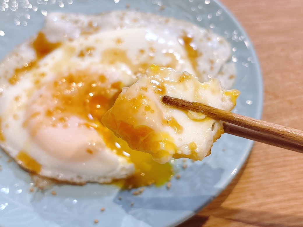 半熟に仕上げるとおいしい