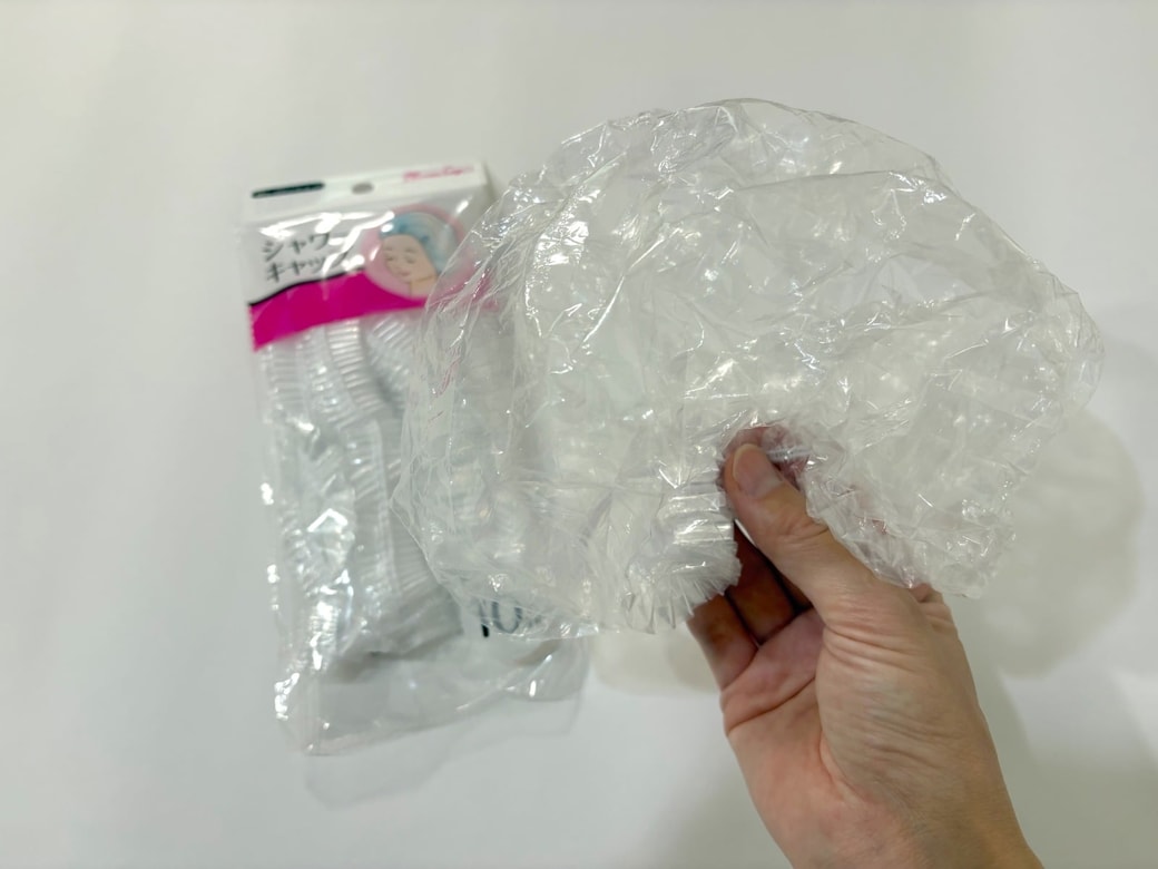 じつは使える「シャワーキャップ」