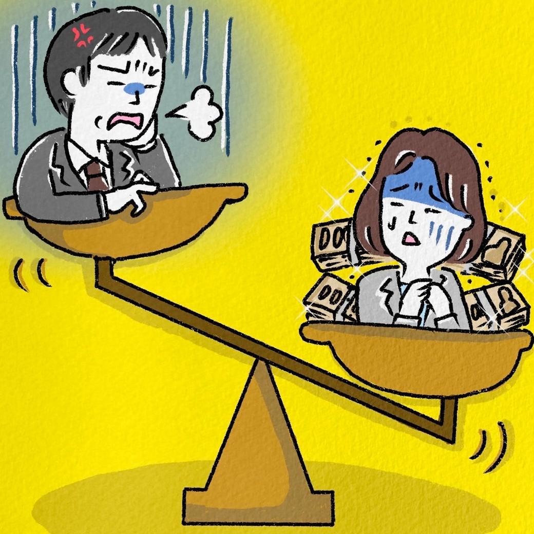収入格差に悩む女性のイラスト