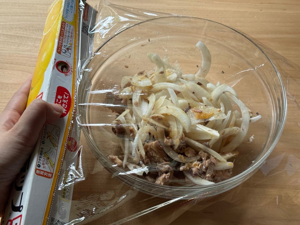 おいしい2