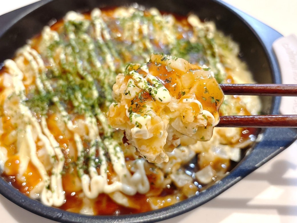 ふわふわ食感。甘くて美味しい