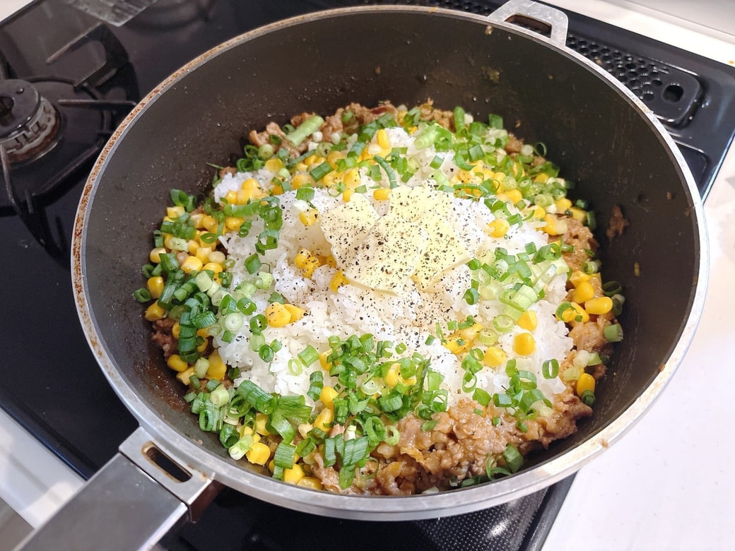 2.ペッパーランチ風炒め飯