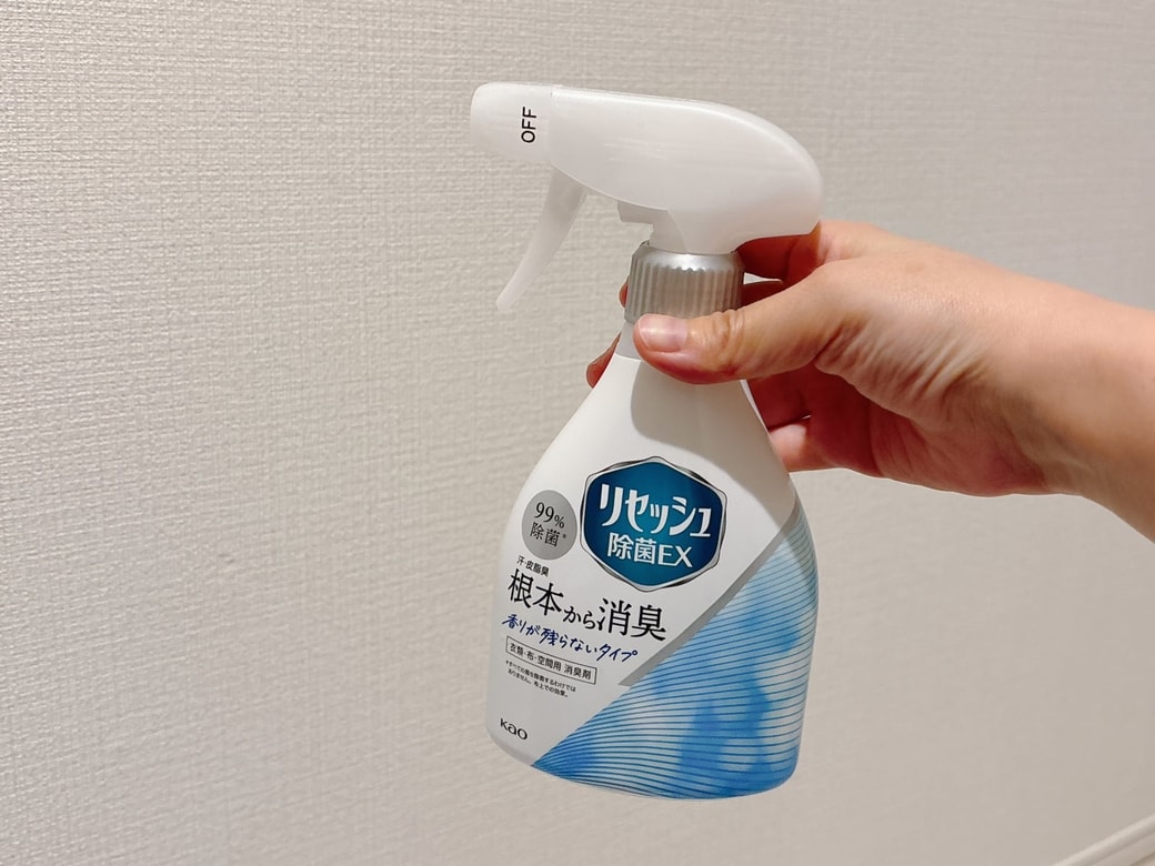 消臭に使う「リセッシュ除菌EX」
