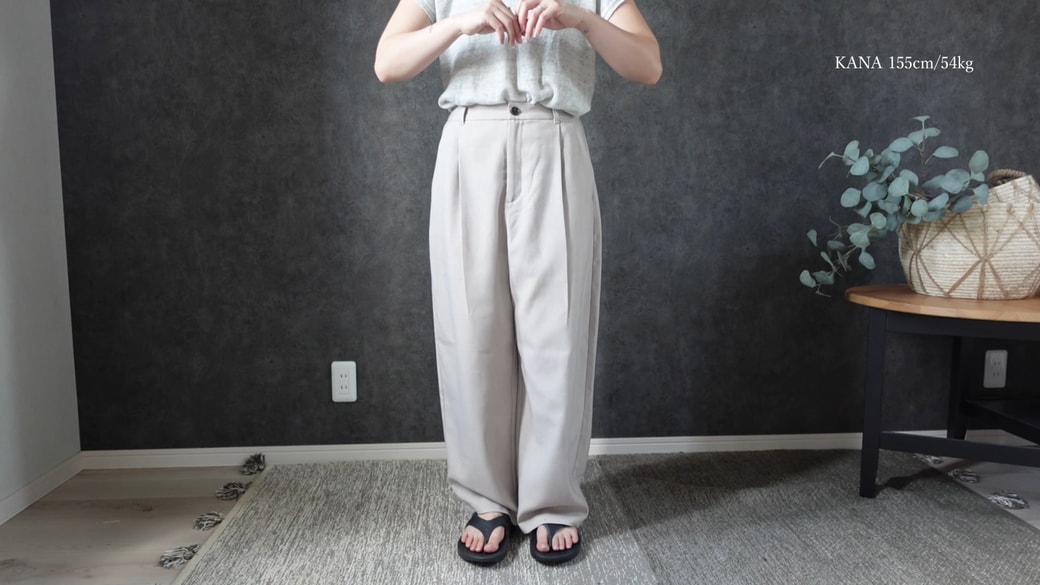 GUのアンクルパンツ