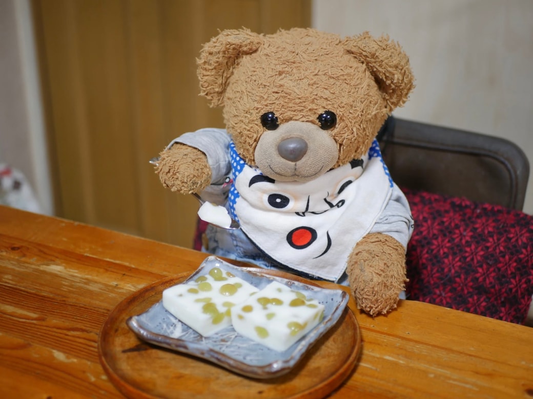 いただきます