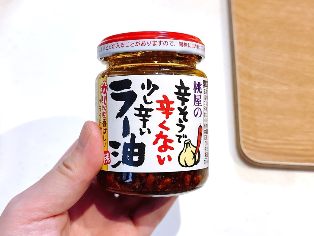 目玉焼きに「食べるラー油」をかける