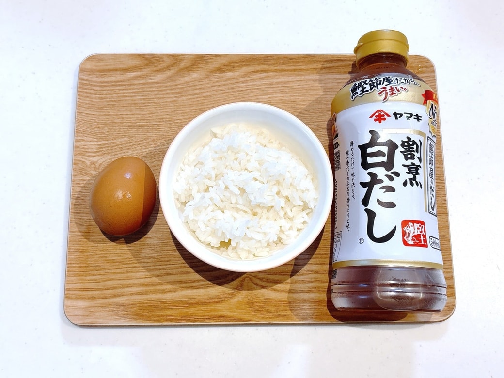 用意するもの