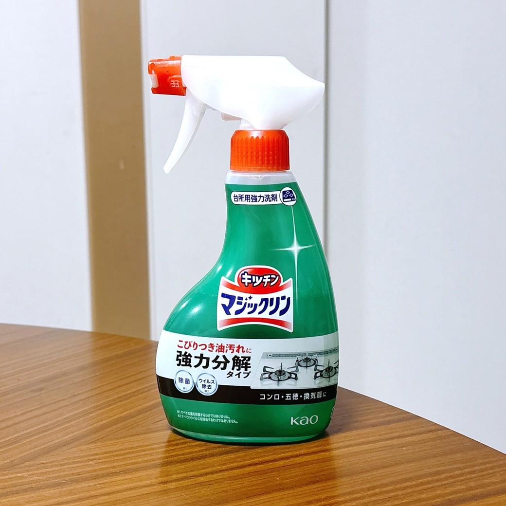 「マジックリン　ハンディスプレー」はしっかり掃除におすすめ