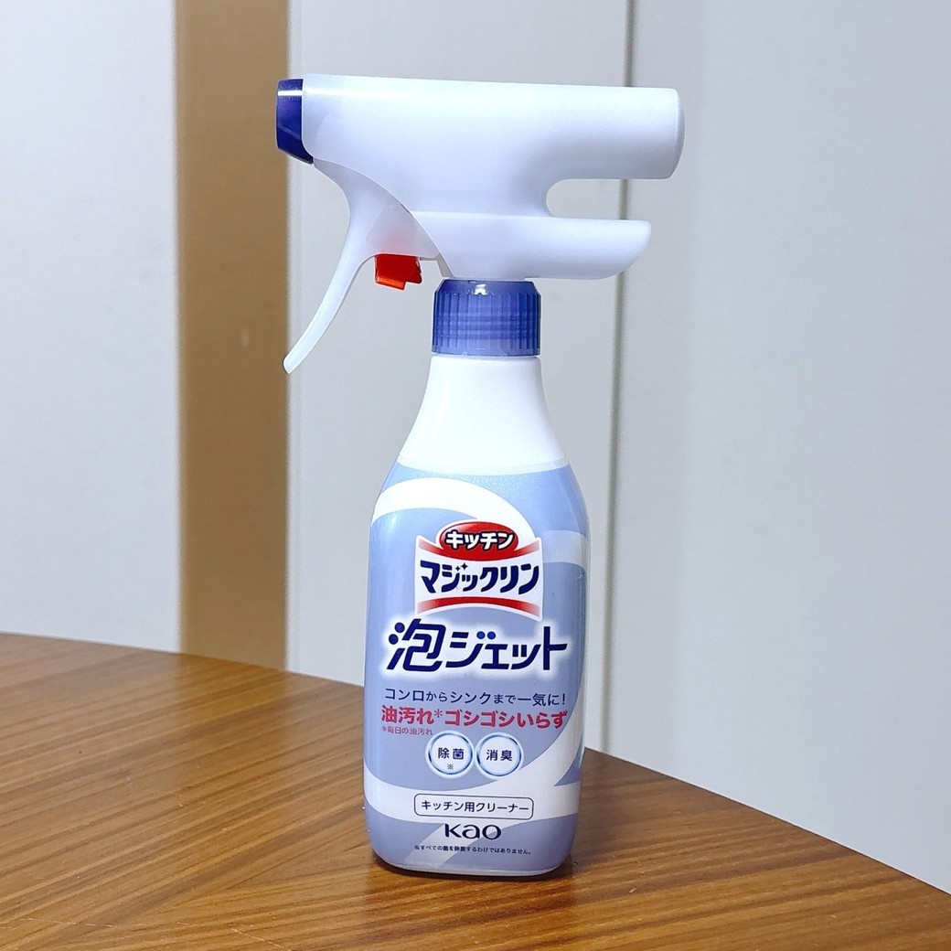 「キッチンマジックリン　泡ジェット」は毎日の掃除におすすめ
