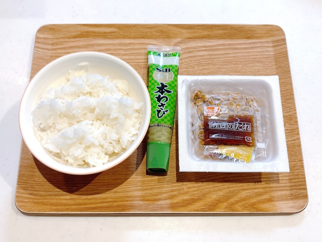 用意するもの