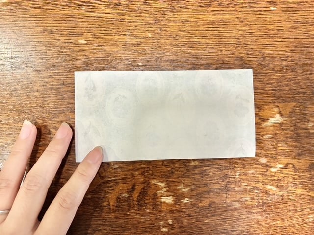 半分
