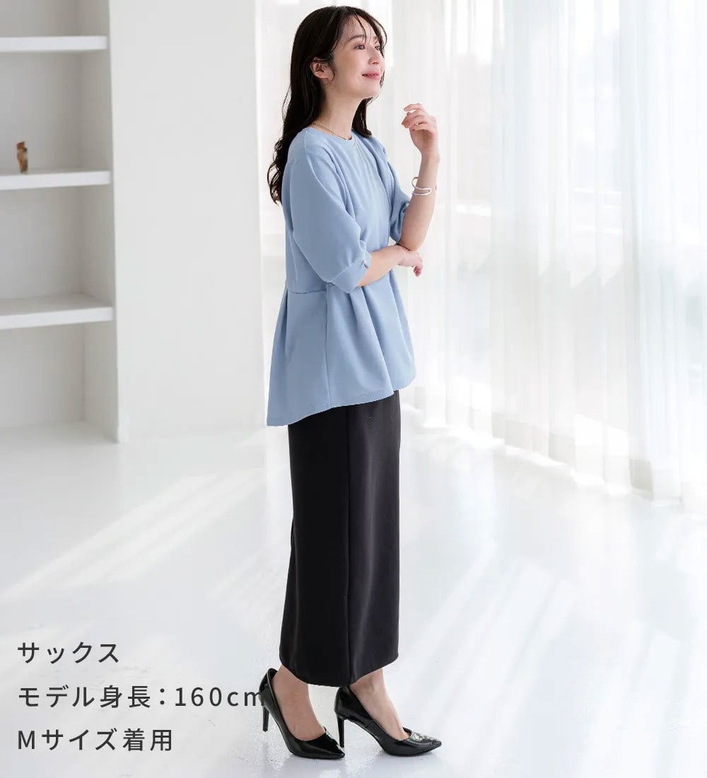Belluna(ベルーナ)